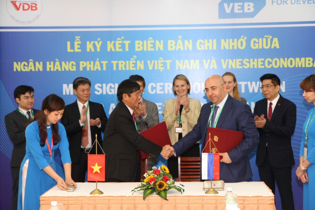 VEB, VDB sign cooperation MoU