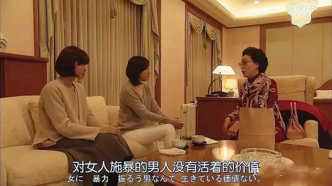 被丈夫酒后打死的她,被家暴16次致重伤的她…… 被丈夫酒后打死的她,被家暴16次致重伤的她……