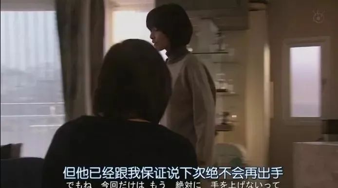 被丈夫酒后打死的她,被家暴16次致重伤的她…… 被丈夫酒后打死的她,被家暴16次致重伤的她……