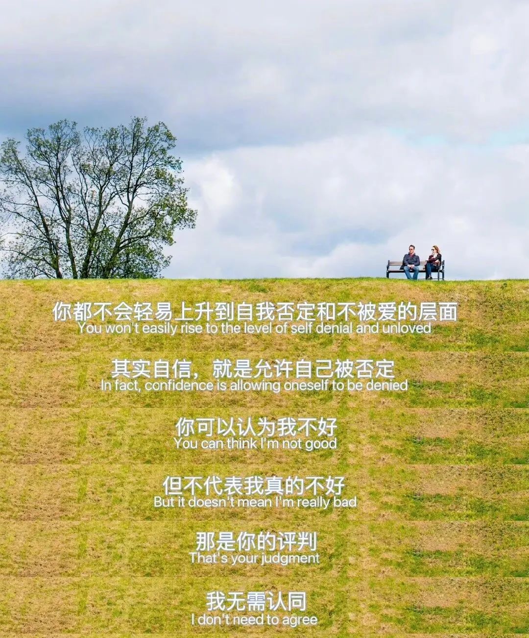 她书单|不被定义,随心成长 她书单|不被定义,随心成长
