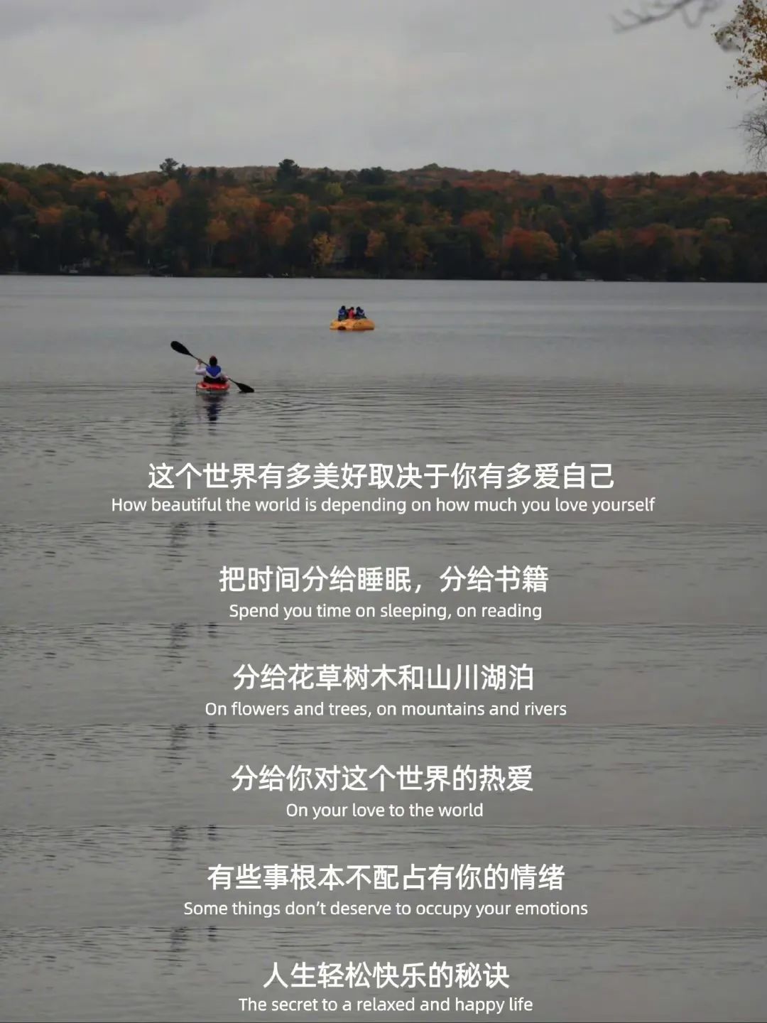 她书单|不被定义,随心成长 她书单|不被定义,随心成长