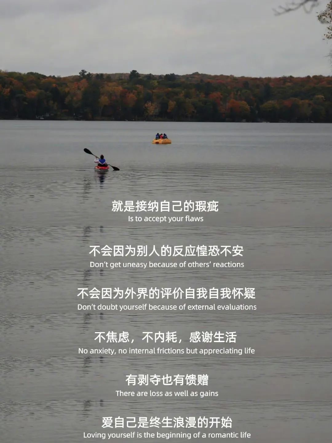 她书单|不被定义,随心成长 她书单|不被定义,随心成长