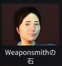 :mistranslations: