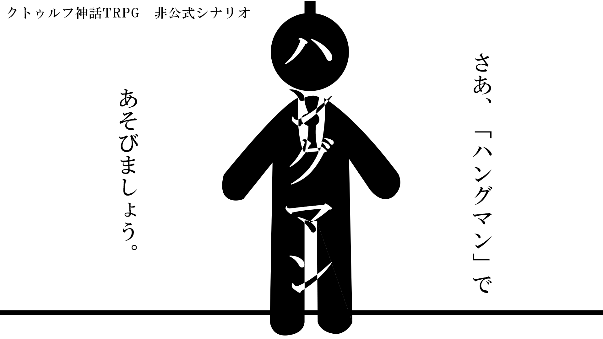 ブログ - 一覧 ブログ - 一覧